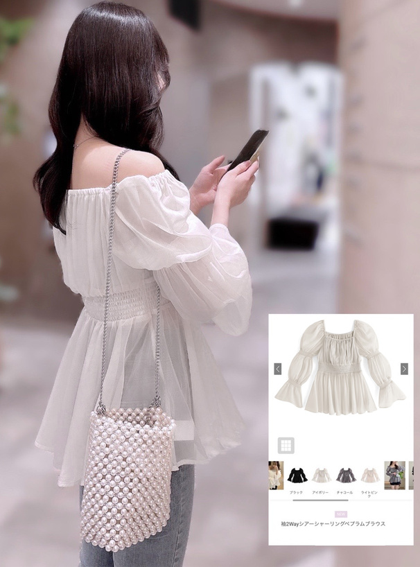 袖2Wayシアーシャーリングペプラムブラウス[fl001] | レディース