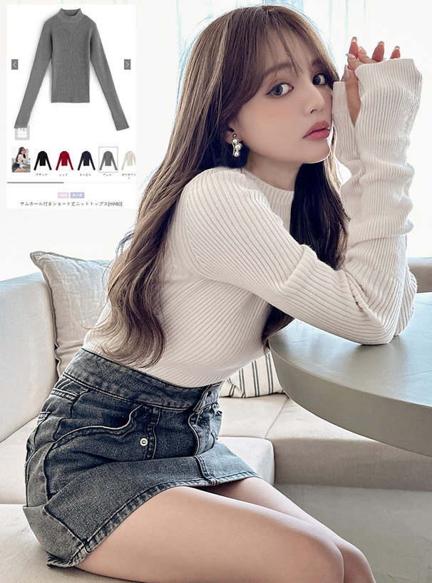 サムホール付きショート丈ニットトップス[mh80] | レディース