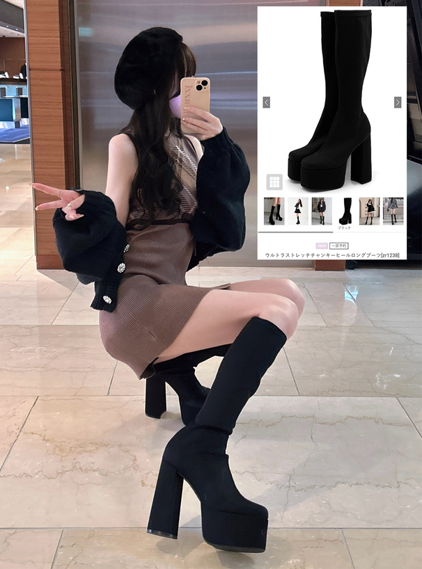 ウルトラストレッチチャンキーヒールロングブーツ[zr1238