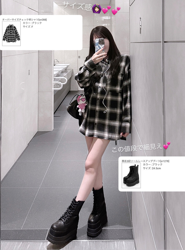 厚底3段ソールレースアップブーツ[zr1278] | レディースファッション