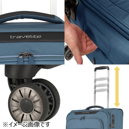 トラベライト（travelite） Skaii Lサイズ 91L パノラマブルー