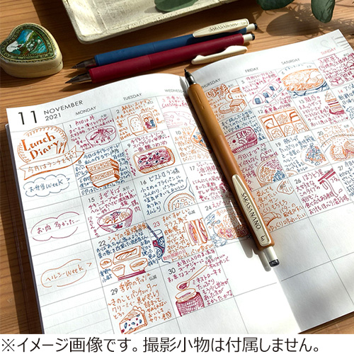 ゼブラ（ZEBRA） サラサナノ 0.38mm JJX72－OR－N オレンジ｜【ハンズ