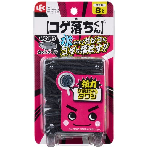 レック（LEC） コゲ落ちくん カットタイプ K00457｜【ハンズネットストア】