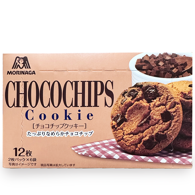 森永製菓 クッキー チョコチップ | ニジヤマーケット
