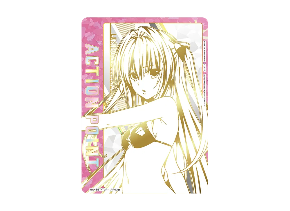 アクションポイントカード (金色の闇) ☆ [UA45BT-TLR-1-AP03