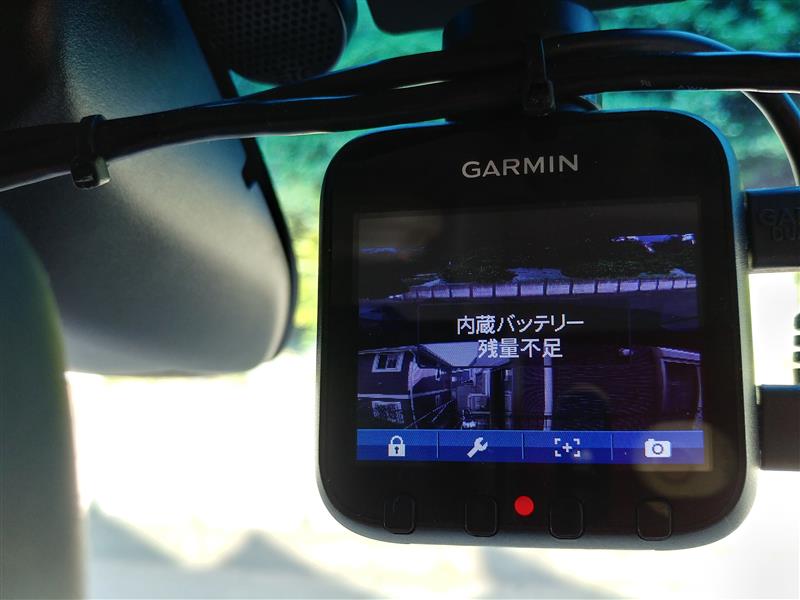 ドライブレコーダー GDR45J分解（ホンダ N-WGN・JH1/2）by ますたー