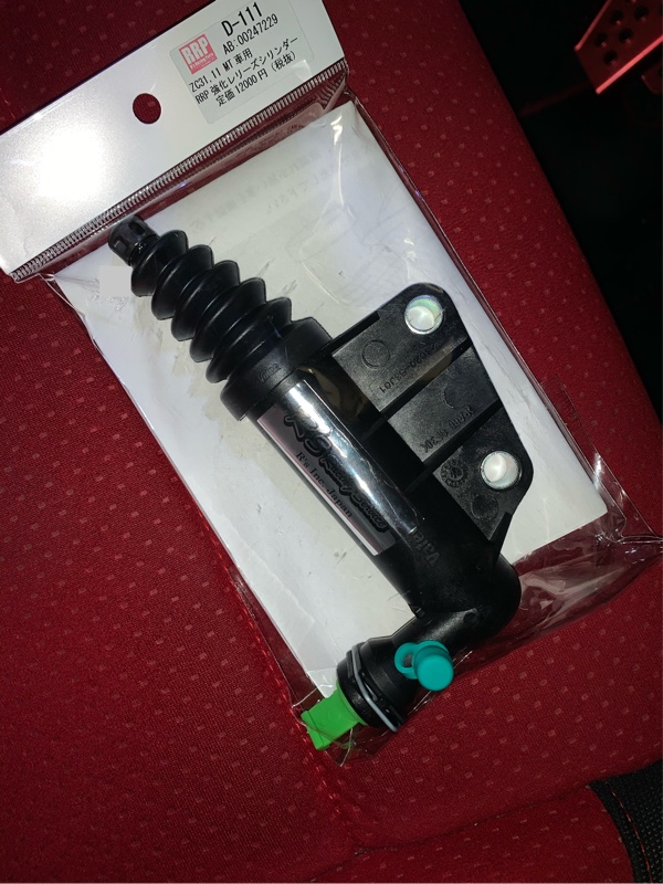 R's強化レリーズシリンダー（スズキ スイフトスポーツ・ZC31S）by