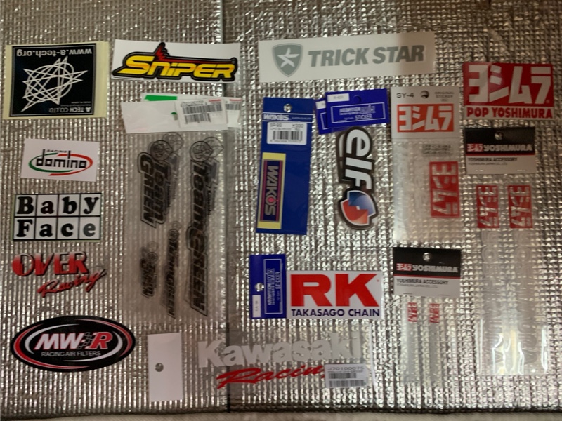 ステッカーチューン（カワサキ Ninja ZX-25R）by rdsbtm - みんカラ