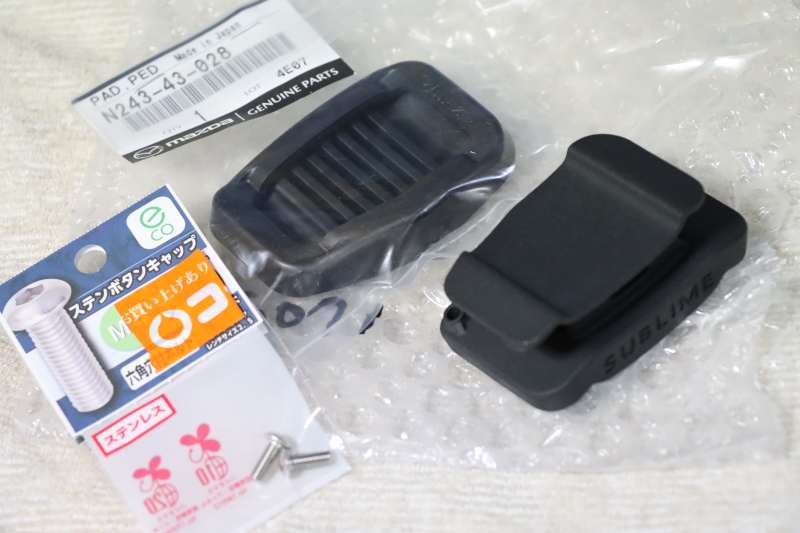 クラッチエクステンション装着（マツダ ロードスター・ND）by