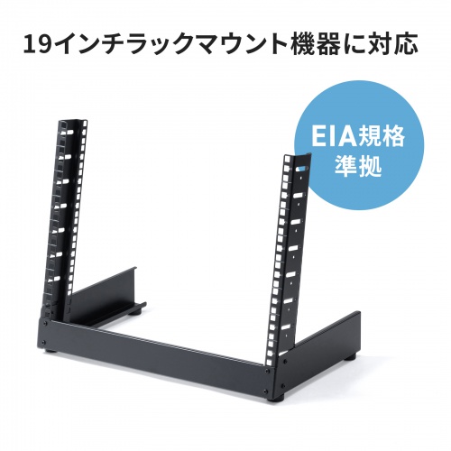 サンワダイレクト本店 サンワサプライ【オフィス・PC周辺通販】