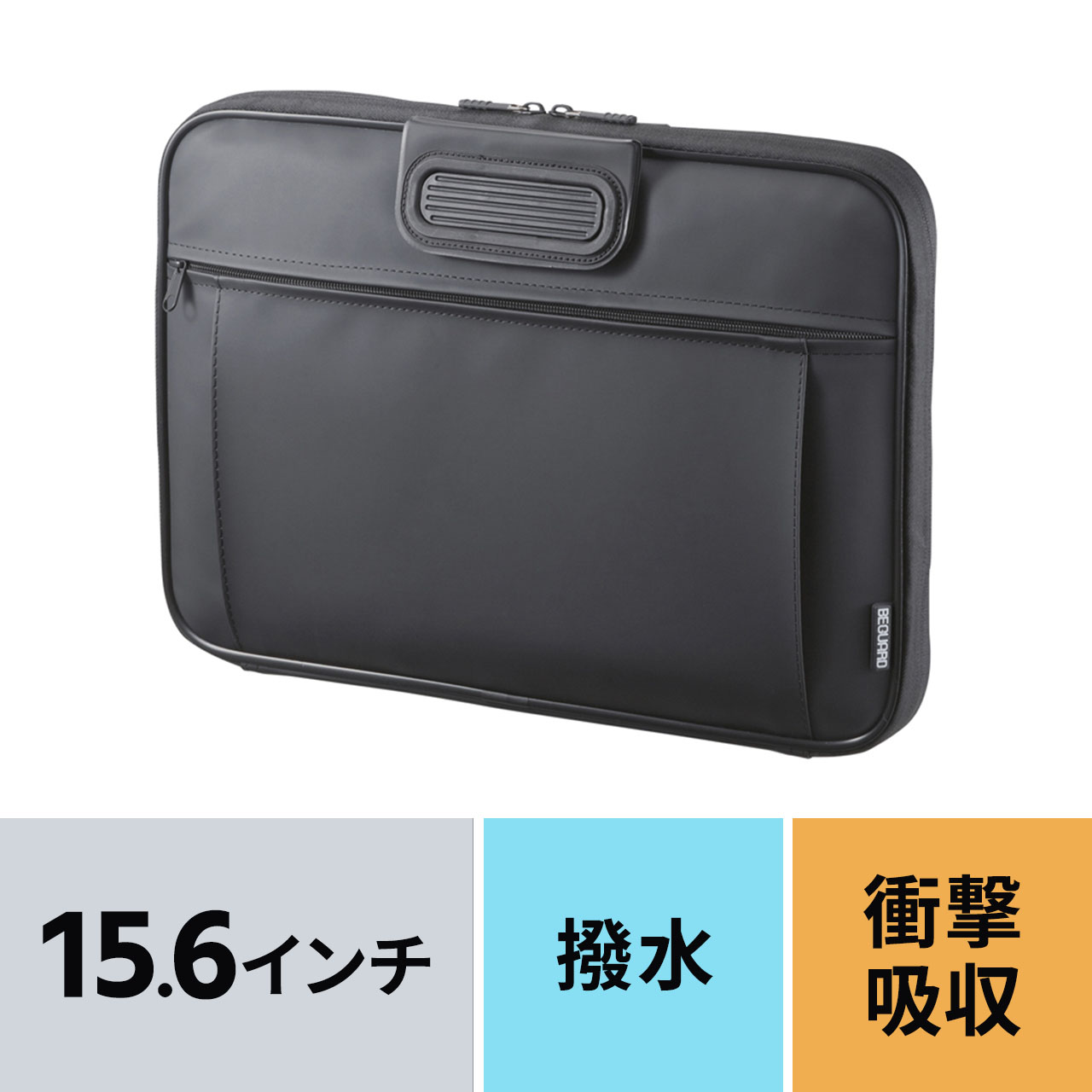 サンワダイレクト本店 サンワサプライ【オフィス・PC周辺通販】