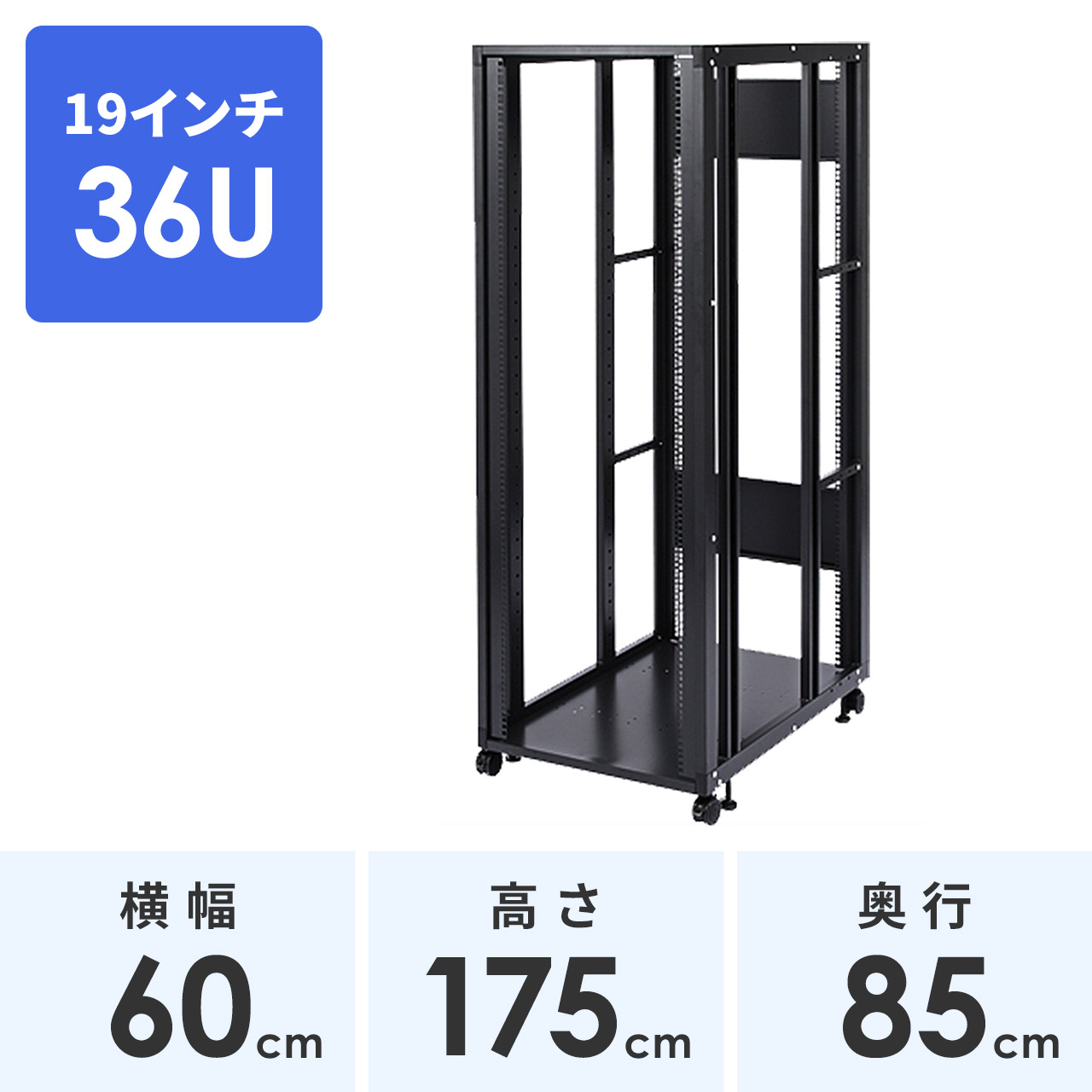 アメリカンダイナバースツール1脚価格(美品)＊ゴールデンウィーク価格