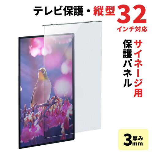 サンワダイレクト本店 サンワサプライ【オフィス・PC周辺通販】