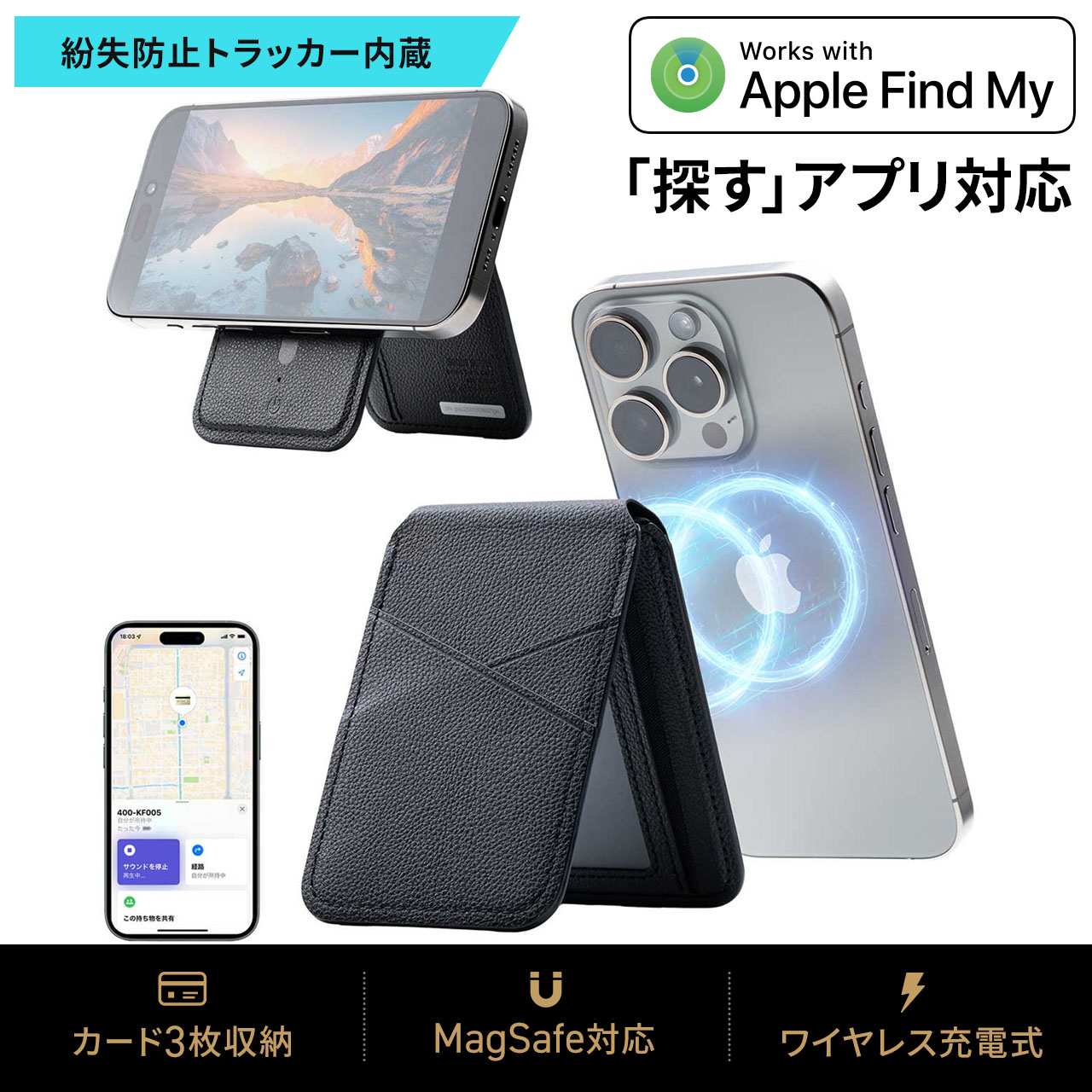 サンワダイレクト本店 サンワサプライ【オフィス・PC周辺通販】