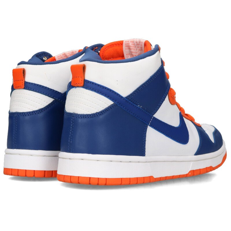 ブランド通販のRINKAN ONLINE