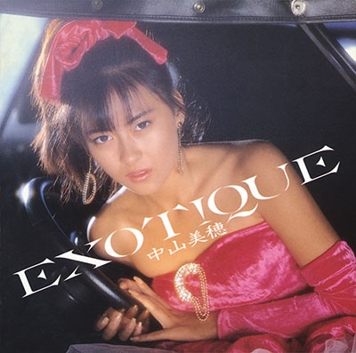 EXOTIQUE (+2)＜タワーレコード限定/完全限定盤＞/中山美穂
