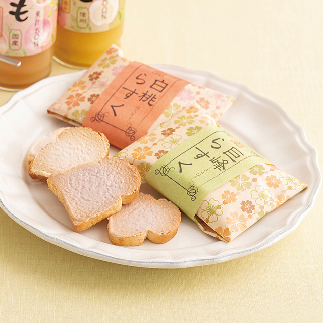 らすくる名入れスイーツ＆ジュースセット｜お祝い・ギフトのお返し通販