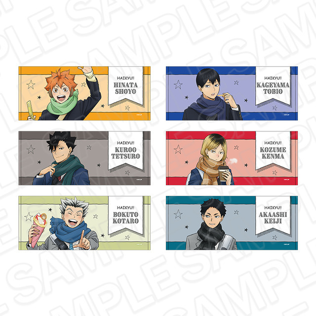 ハイキュー!!」日向翔陽、孤爪研磨、木兎光太郎たちがよこはまコスモ