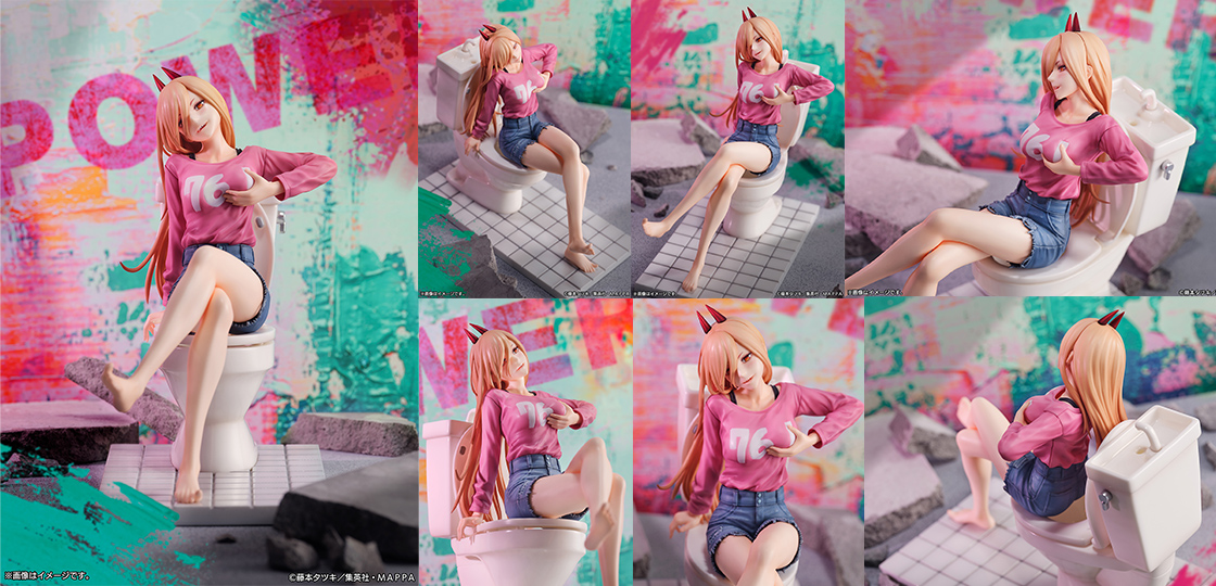 パワー 1/7スケールフィギュア | GOODS | アニメ『チェンソーマン