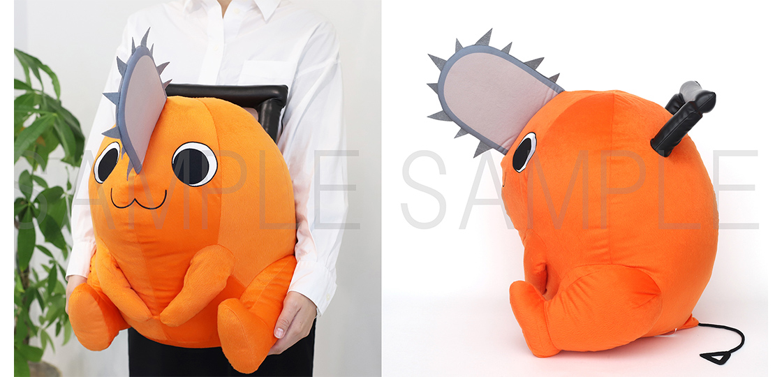 おおきなポチタぬいぐるみ | GOODS | アニメ『チェンソーマン』公式サイト