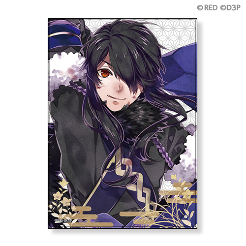 百花百狼 ～戦国忍法帖～ スペシャルくじ