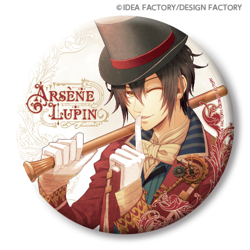 Code：Realize ～創世の姫君～ スペシャルくじ