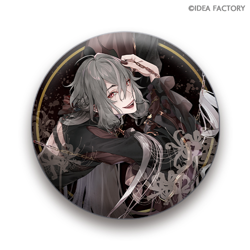 終遠のヴィルシュ -ErroR:salvation- スペシャルくじ