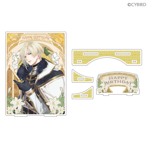 イケメン王子 美女と野獣の最後の恋 シュヴァリエ 2023 Birthday