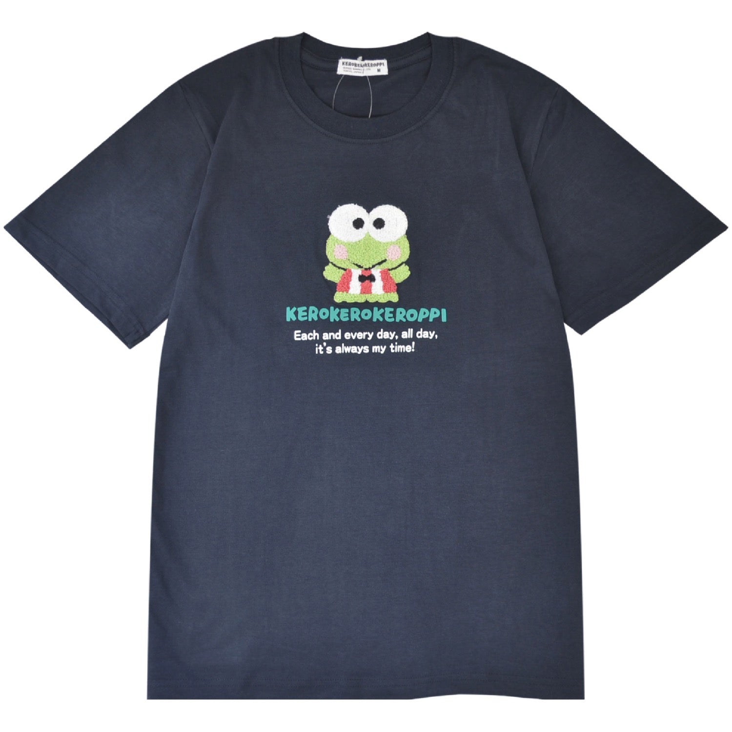 けろけろけろっぴ