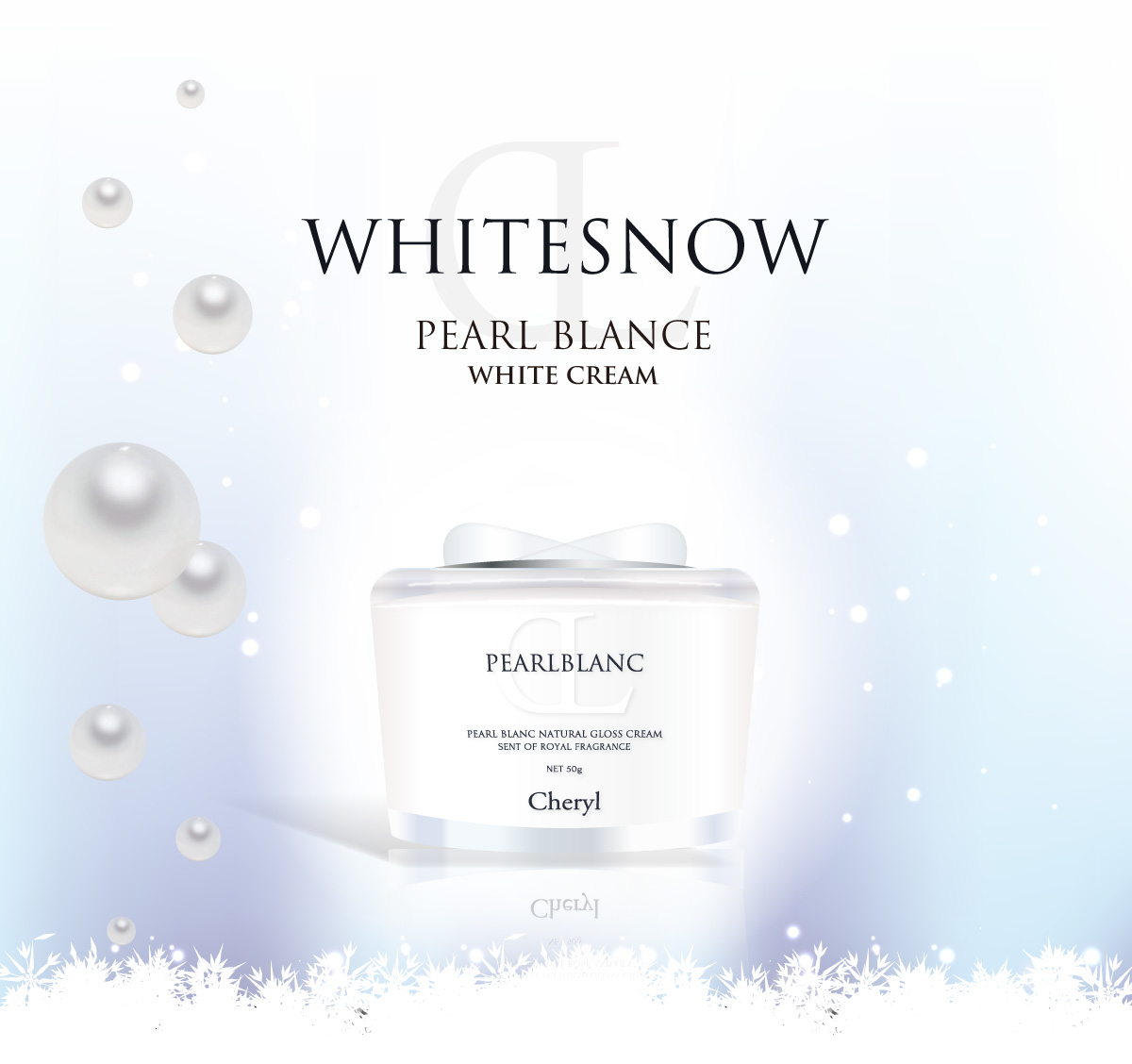 パールブランクリーム｜Cheryl