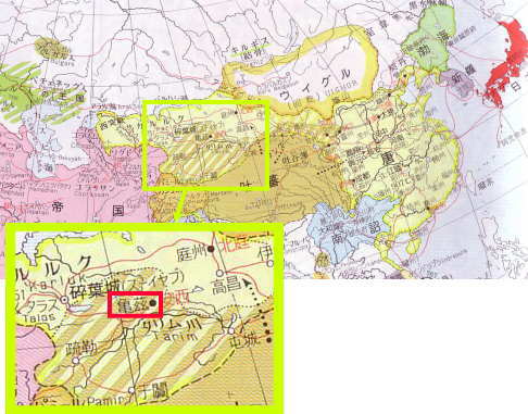 たった1字の貨幣