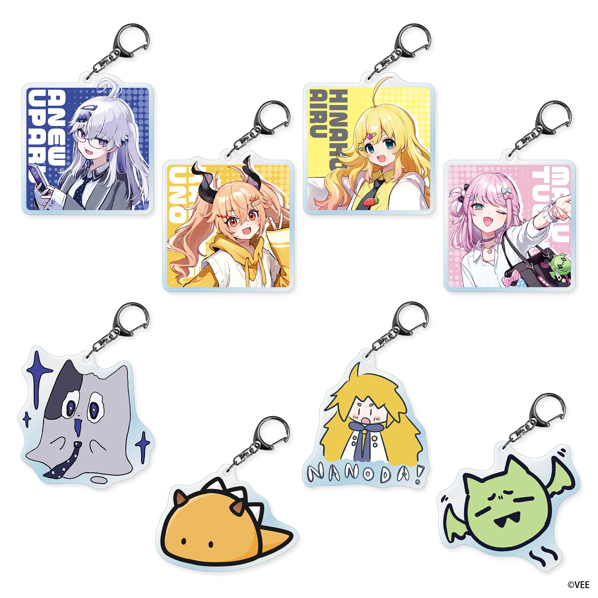 VEE シブツタ企画2025 トレーディングアクリルキーホルダー(全8種