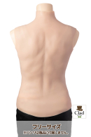 トップなし シリコン筋肉スーツ 細マッチョ | コスプレ用品 | コスプレ