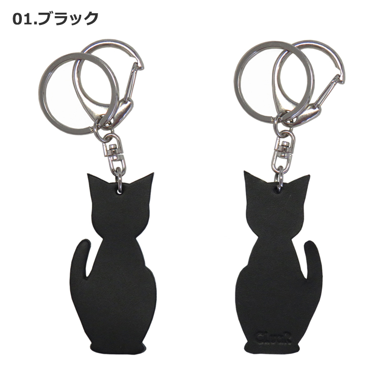 CLuaR | 本革猫チャームキーホルダー