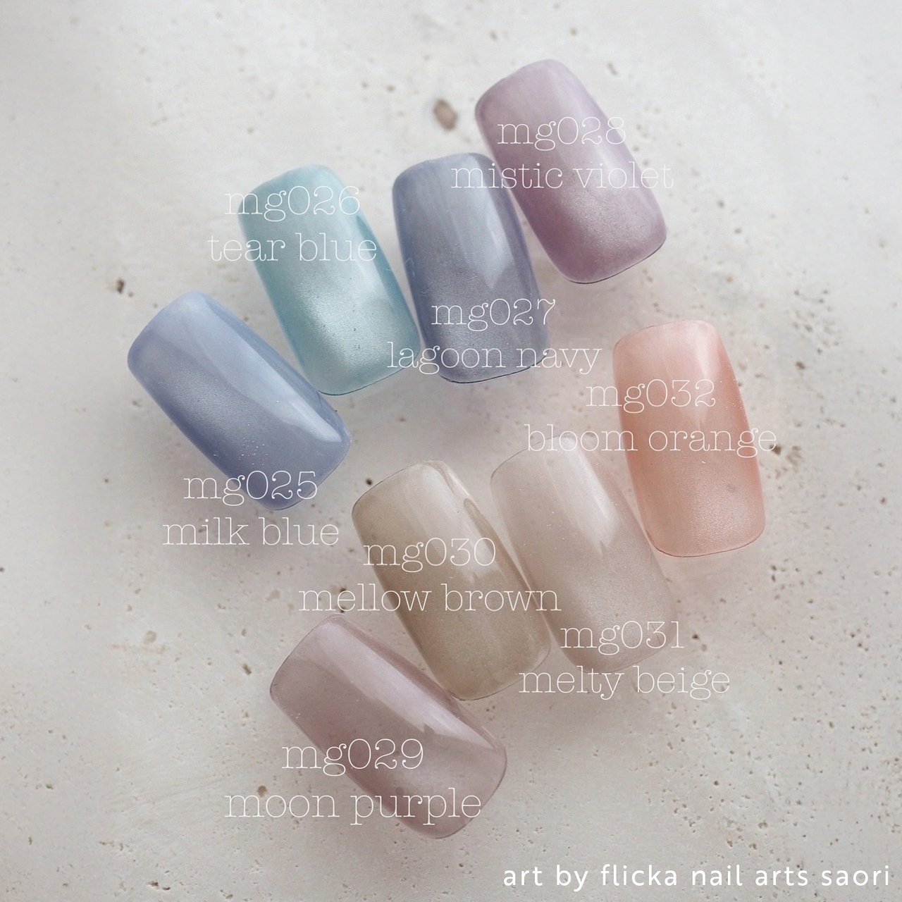 flicka nail arts フリッカマグジェル ドリーミーミスト