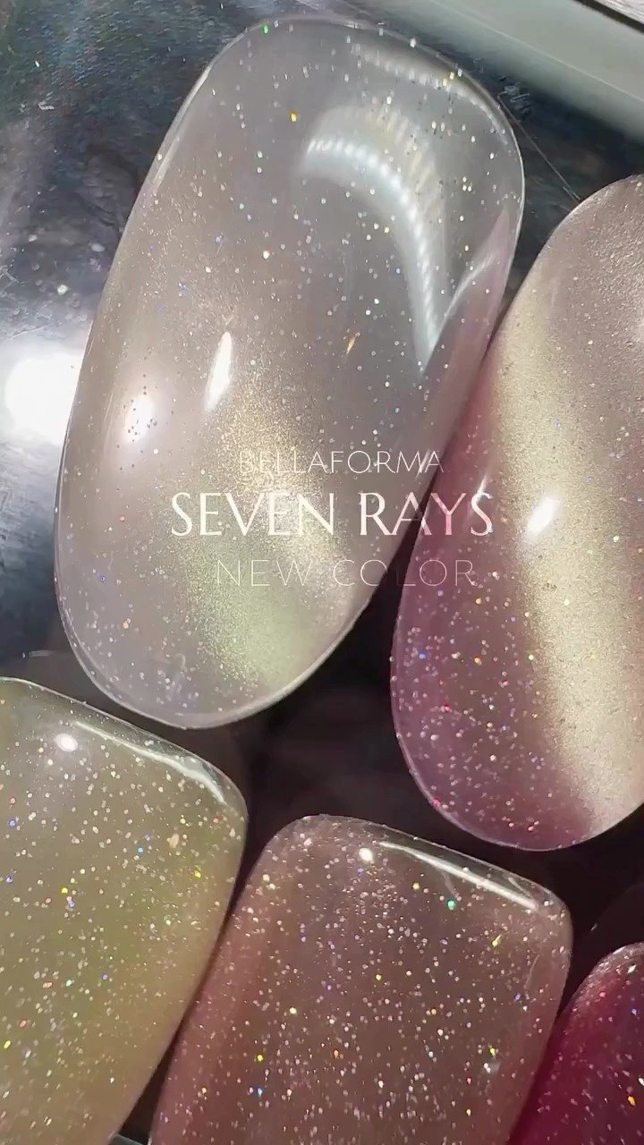 SEVEN RAYS（セブンレイズ）シリーズ全色セット | BellaForma（ベラ