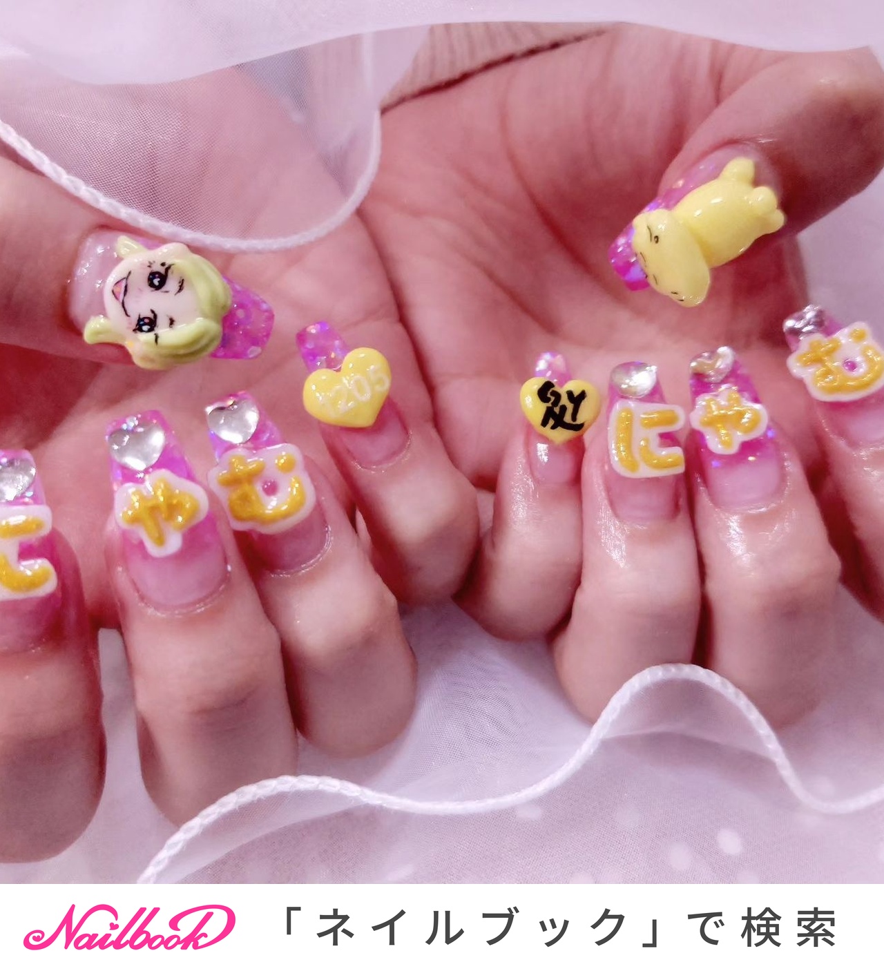 2026年】新着順｜#うちわ文字ネイルのネイルデザイン｜ネイルブック
