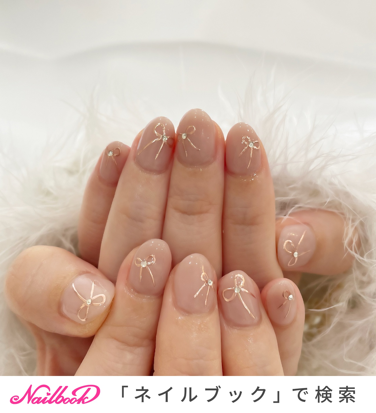 No109.ネイルパーツ☆ぷっくりリボン☆ No109.ネイルパーツ☆ぷっくり