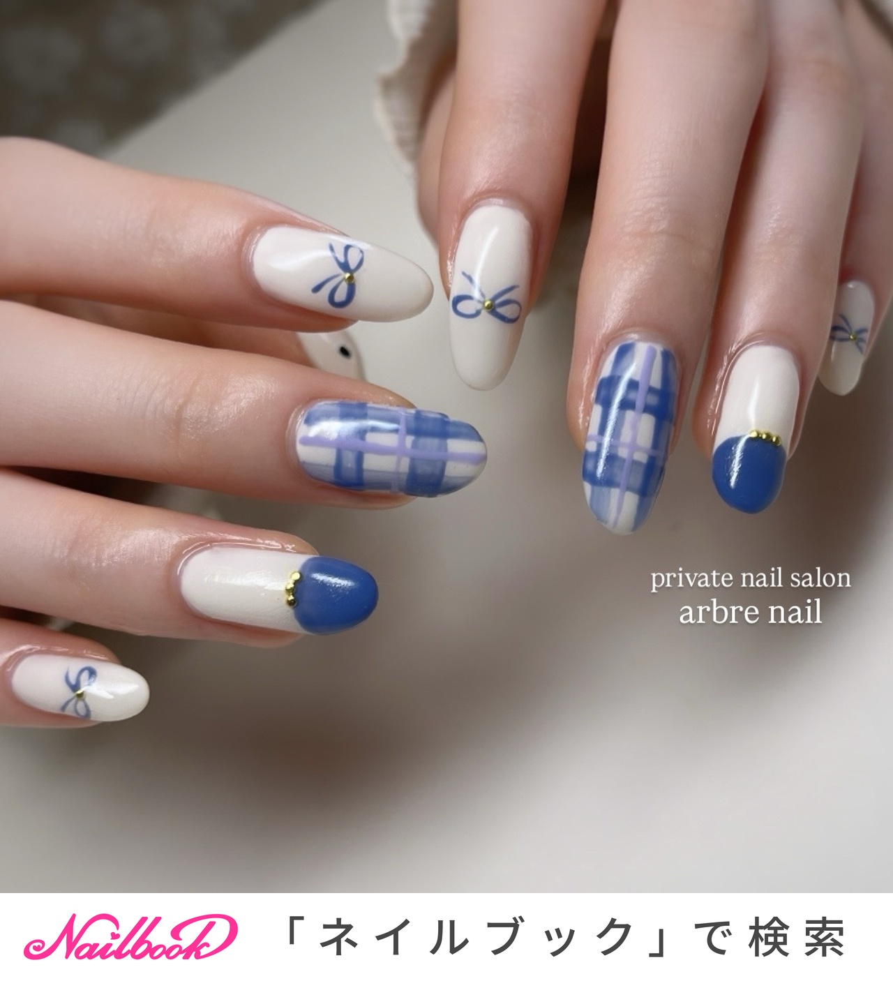 おにぎりネイルのネイルデザイン｜ネイルブック