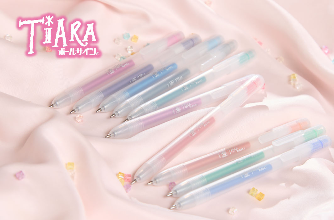 ボールサインティアラノック エメラルドグリーン | サクラクレパス