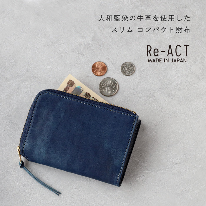 Re-ACT (リアクト) 大和藍染 L字 コンパクト スリム 財布 無地 [RA2507