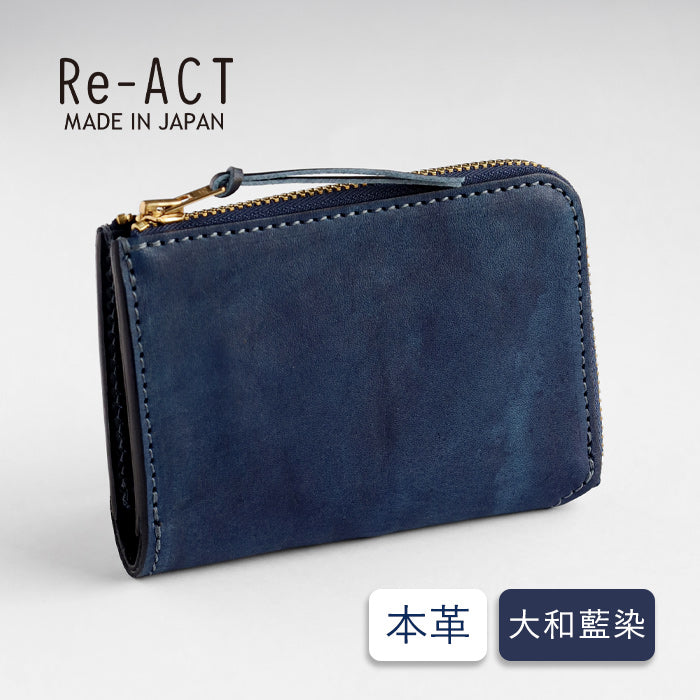 Re-ACT (リアクト) 大和藍染 L字 コンパクト スリム 財布 無地 [RA2507