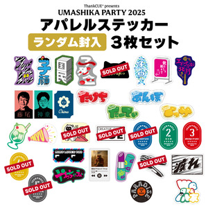 商品一覧 | オフィスキュー オンラインショップCUEPRO