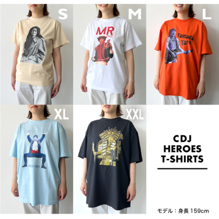 DJヒーローズ Tシャツ 山田太郎(XXL) | オフィスキュー オンライン