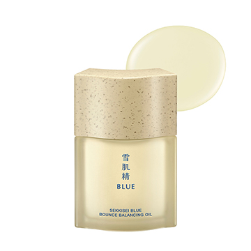 雪肌精 みやび アルティメイト ラディアント オイル