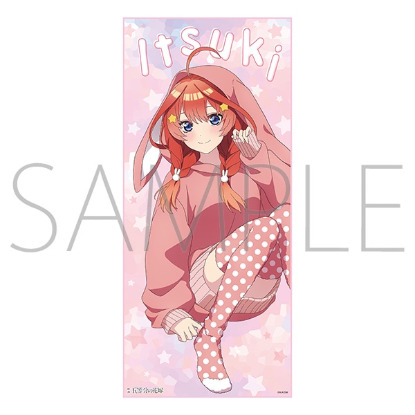 五等分の花嫁 ビッグバスタオル デザイン06 中野五月 Amazon.co.jp: 五