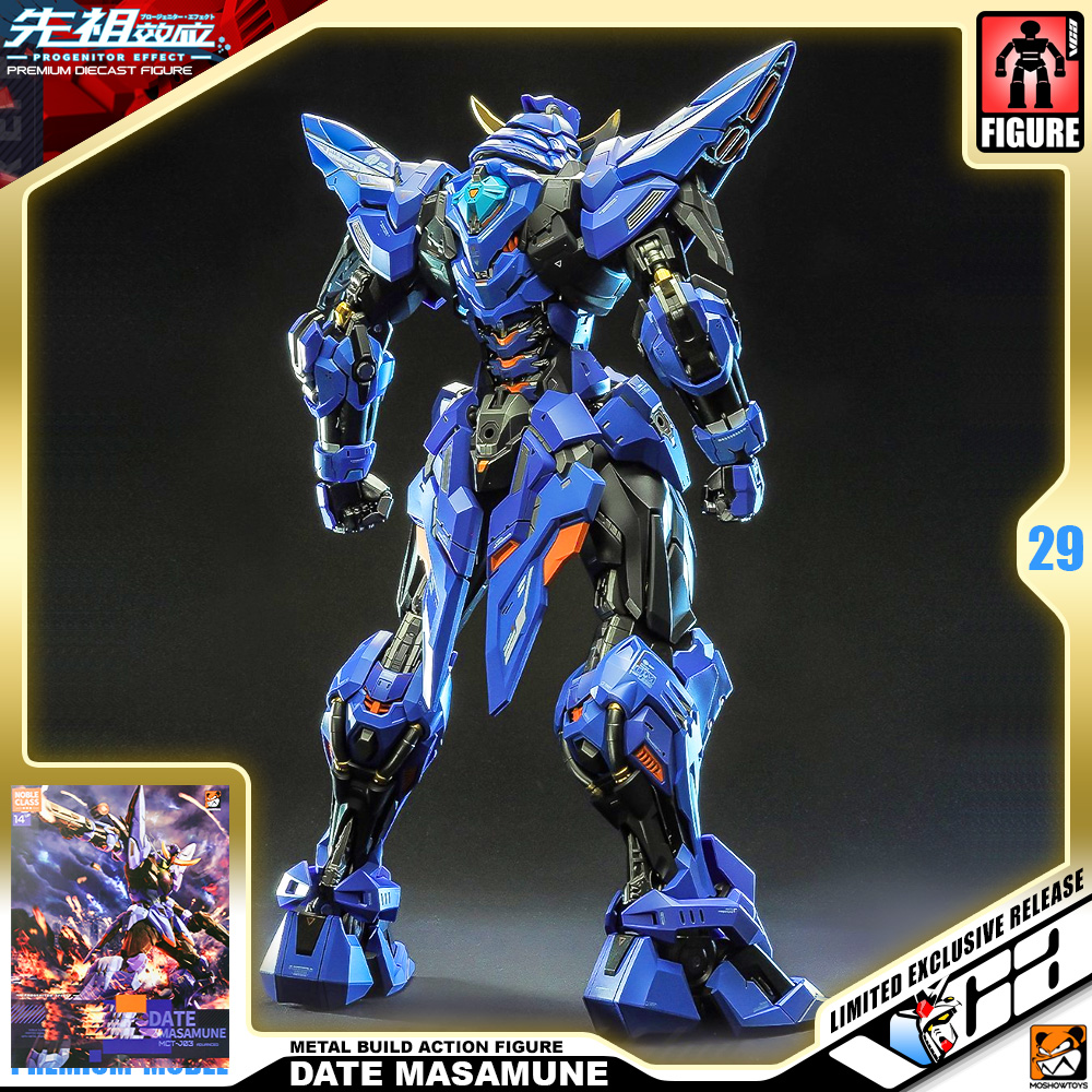 Moshow 1/72 MCT-J03 DATE MASAMUNE : Inspired by LnwShop.com (v2)