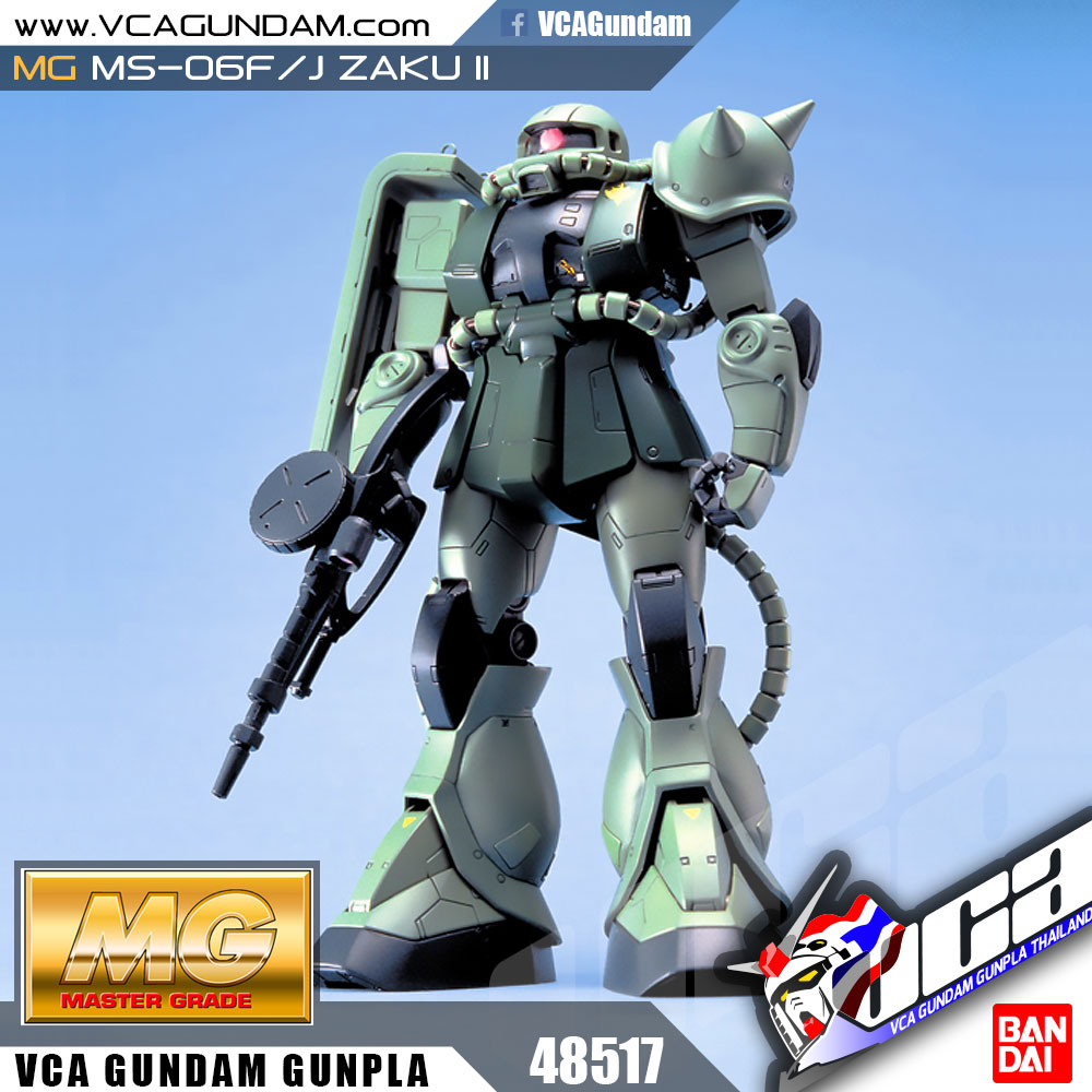Bandai® MG MS-06F/J ZAKU II | VCA Gundam : Inspired by LnwShop.com