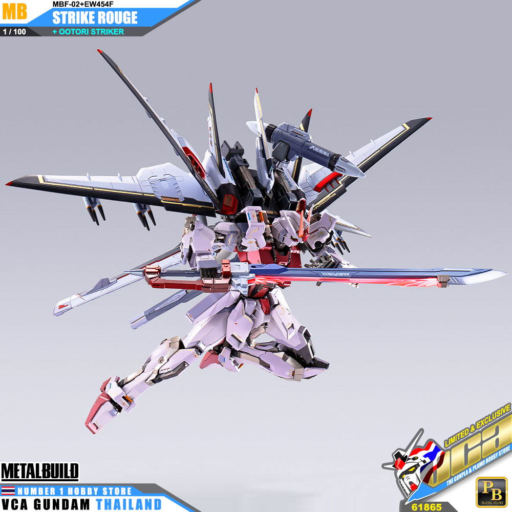 PremiumBandai® Metal Build MBF-02+EW454F STRIKE ROUGE + OOTORI