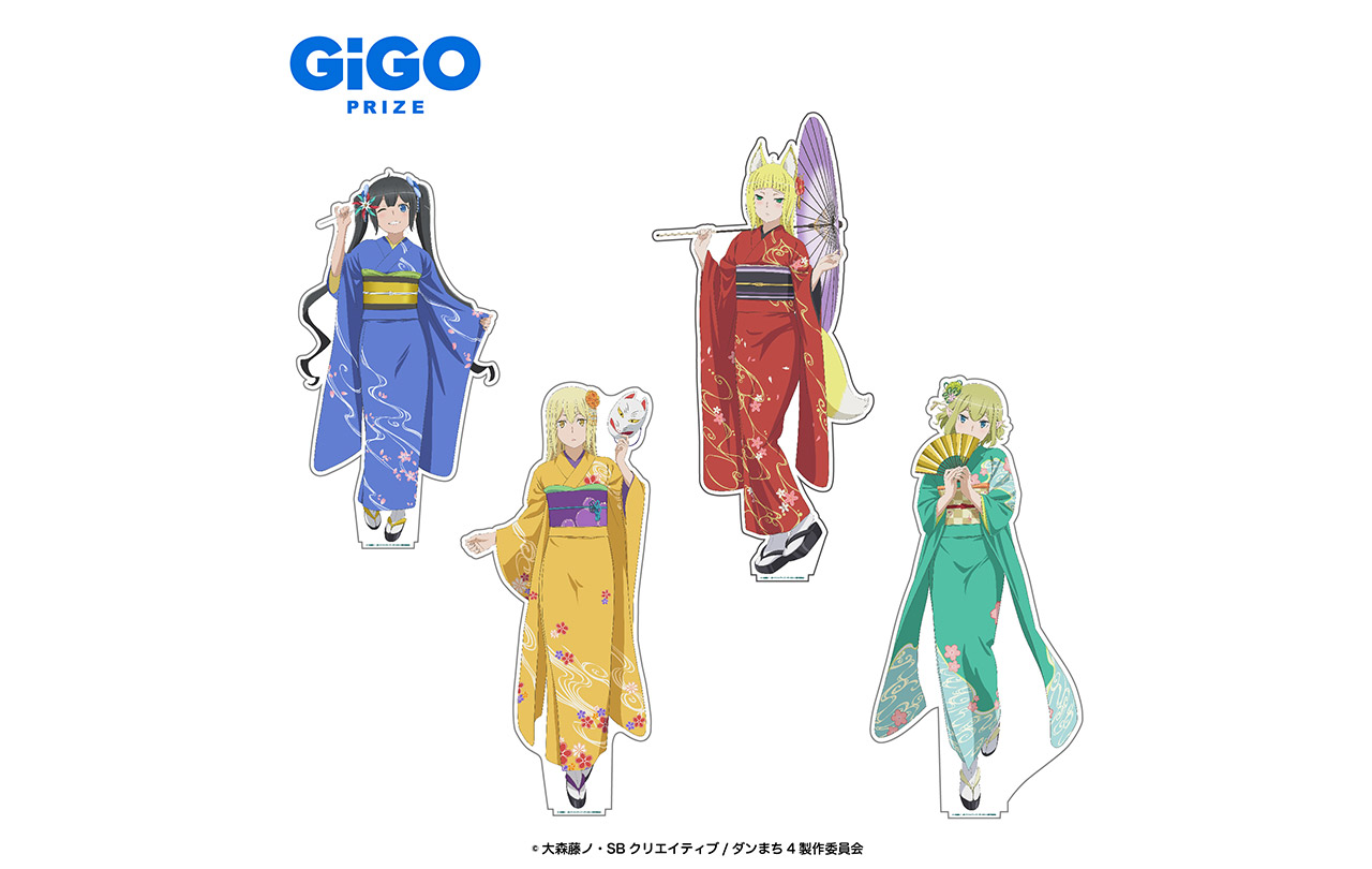 ダンジョンに出会いを求めるのは間違っているだろうかⅣ 描き下ろし